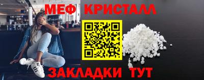мдма Тара
