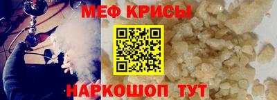 мдма Тара