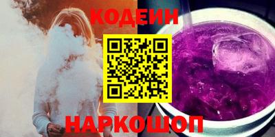 эйфоретик Тверь