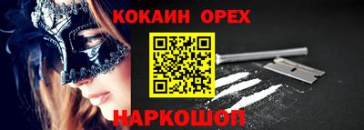 мдма Тара