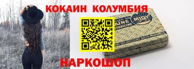 эйфоретик Тверь