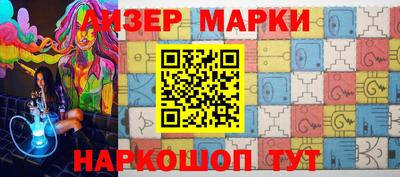 мдма Тара