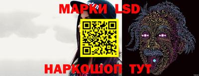 кокаин Татарск