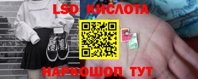 кокаин Татарск