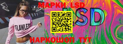 мдма Тара