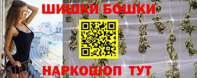 кокаин Татарск