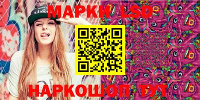 кокаин Татарск