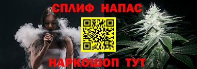 эйфоретик Тверь