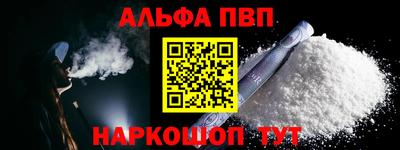 мдма Тара