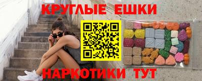 кокаин Татарск
