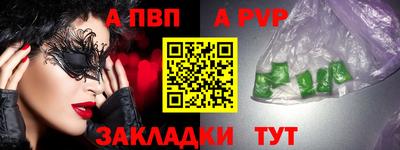 мдма Тара