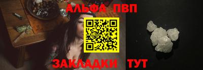 эйфоретик Тверь