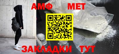 кокаин Татарск