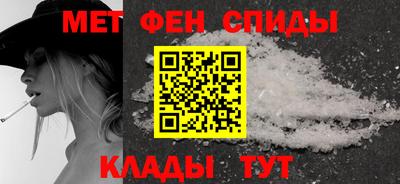 кокаин Татарск