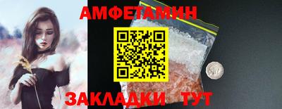 эйфоретик Тверь