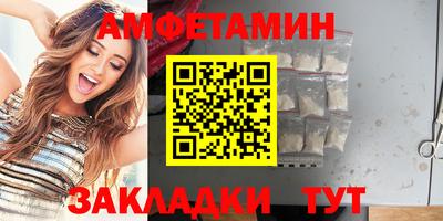 кокаин Татарск