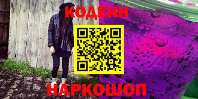 эйфоретик Тверь