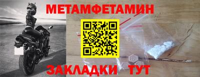 эйфоретик Тверь
