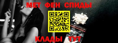 эйфоретик Тверь