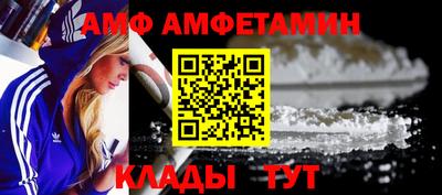 мдма Тара
