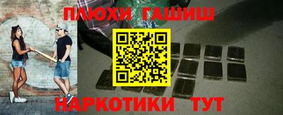 мдма Тара