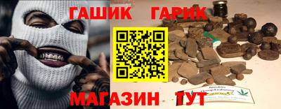 эйфоретик Тверь