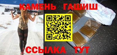 мдма Тара