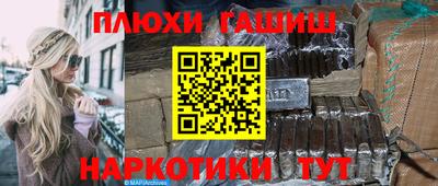 эйфоретик Тверь