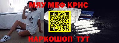мдма Тара