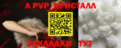 мдма Тара
